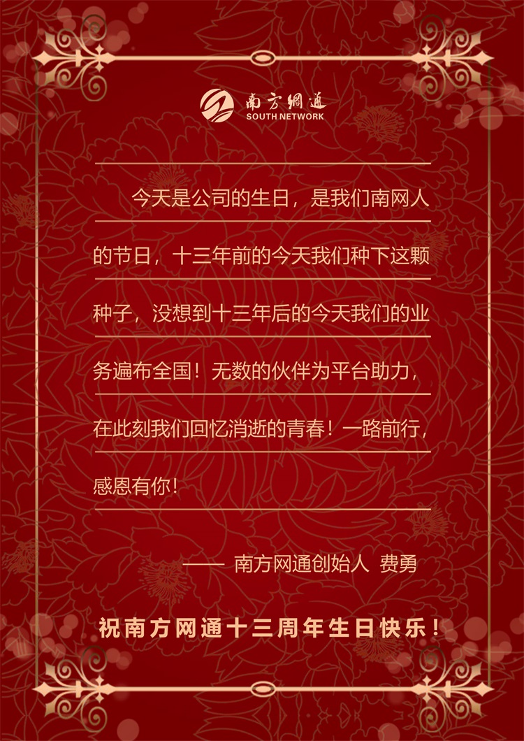 澳港宝典免费资料大全