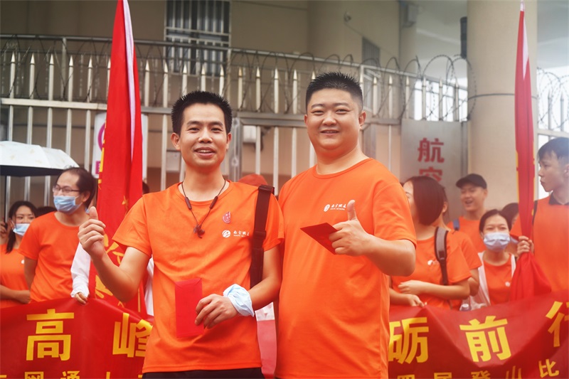澳港宝典免费资料大全