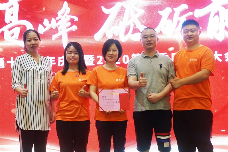 澳港宝典免费资料大全