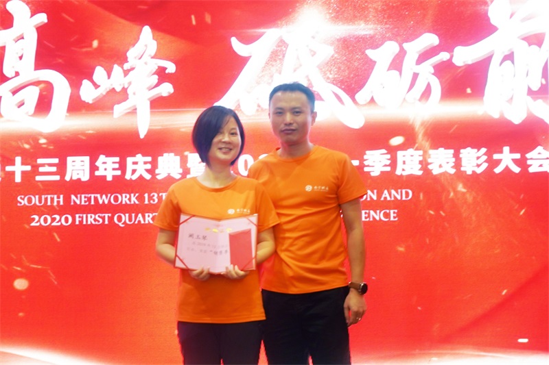 澳港宝典免费资料大全