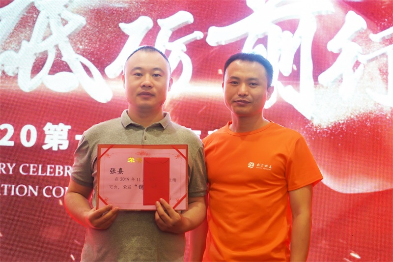 澳港宝典免费资料大全