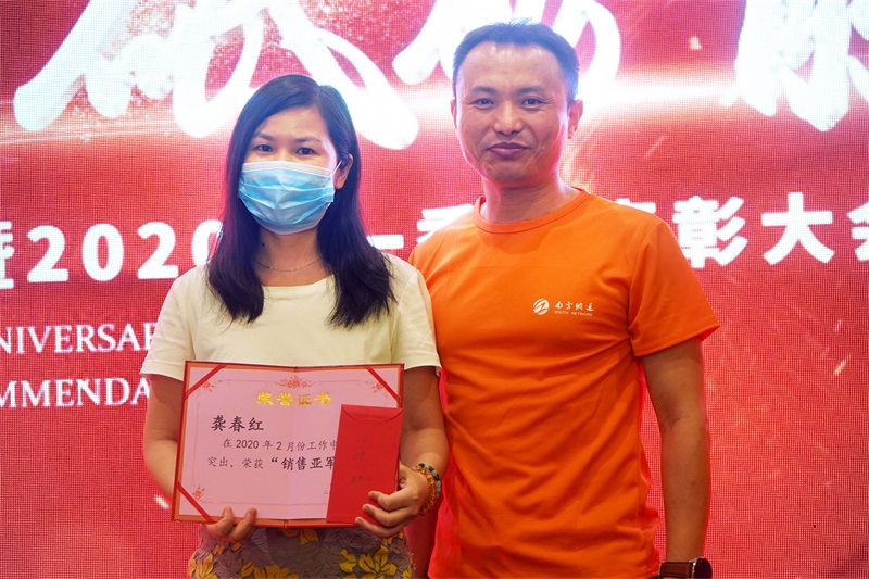 澳港宝典免费资料大全