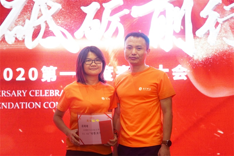 澳港宝典免费资料大全