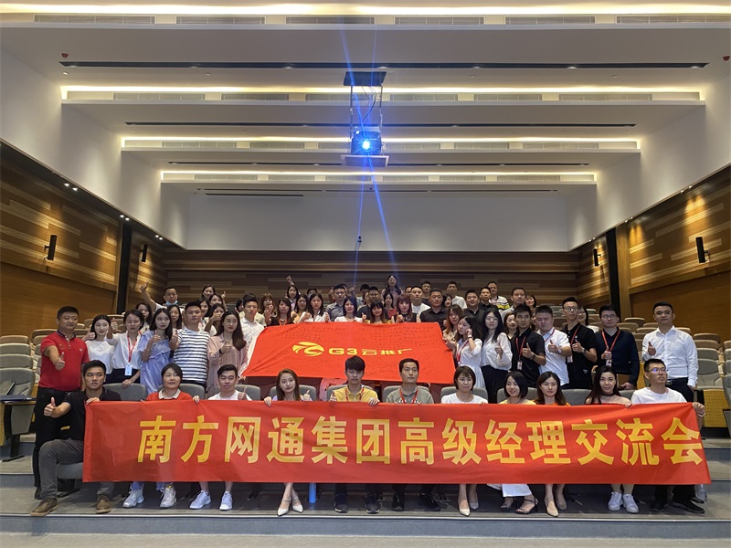 澳港宝典免费资料大全