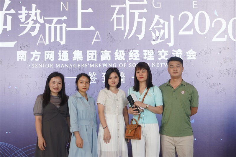 澳港宝典免费资料大全