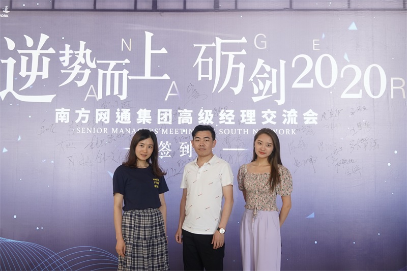 澳港宝典免费资料大全