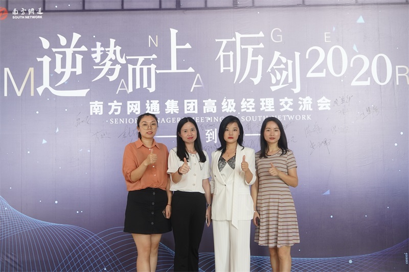 澳港宝典免费资料大全
