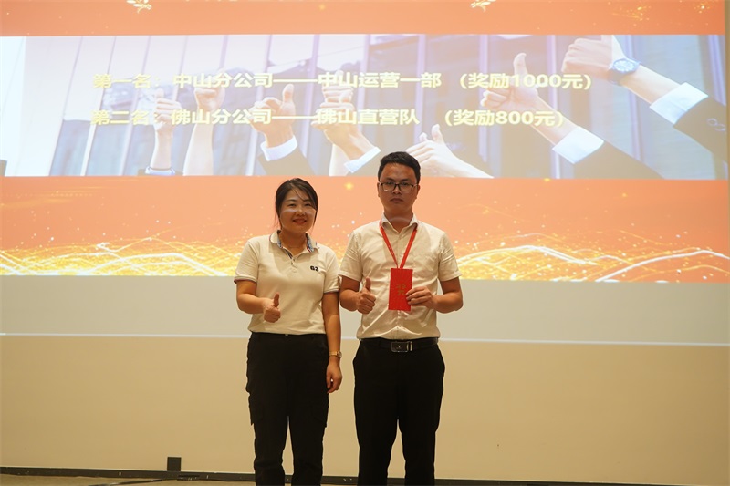澳港宝典免费资料大全