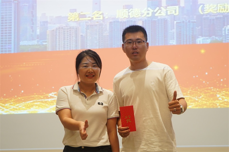 澳港宝典免费资料大全