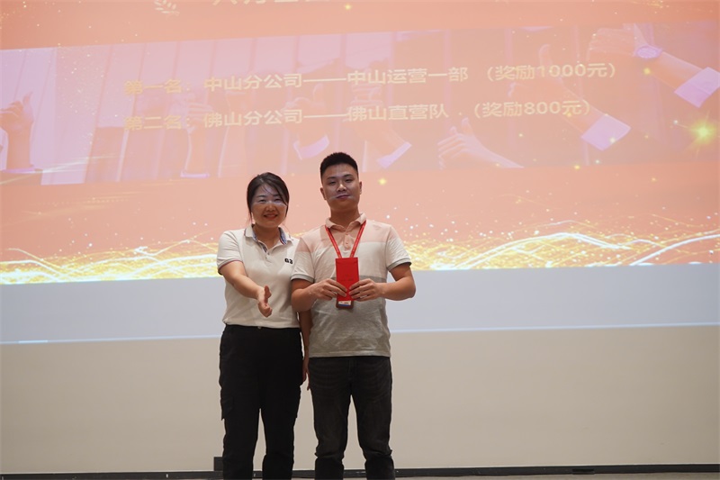 澳港宝典免费资料大全