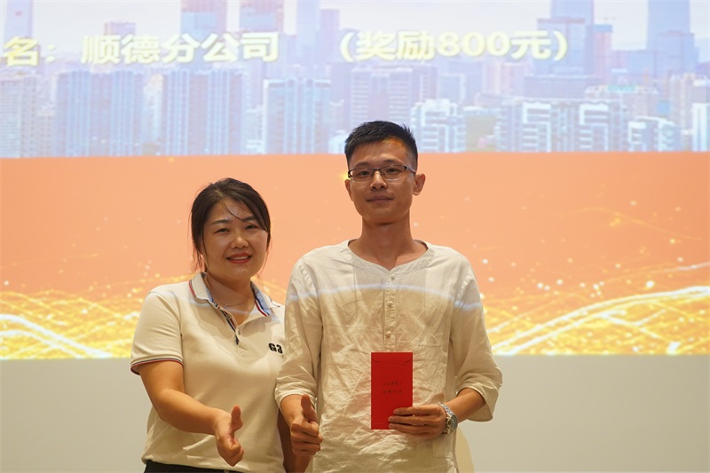 澳港宝典免费资料大全