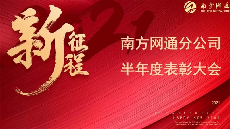 澳港宝典免费资料大全