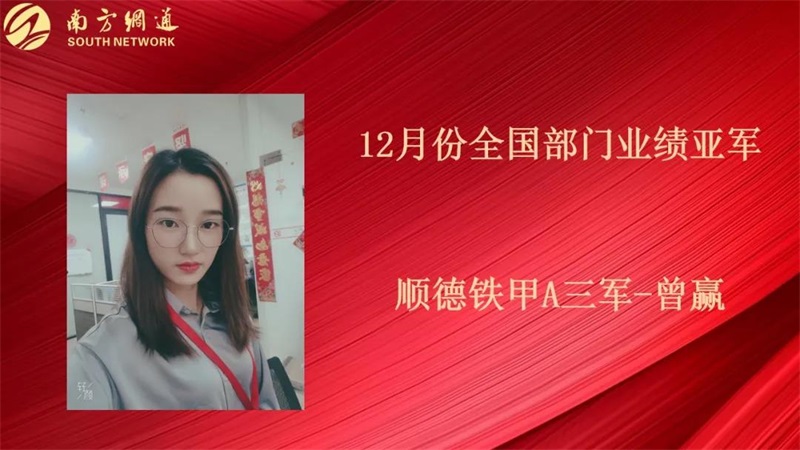 澳港宝典免费资料大全