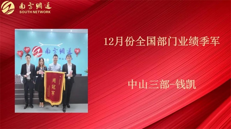 澳港宝典免费资料大全