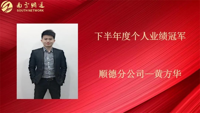 澳港宝典免费资料大全