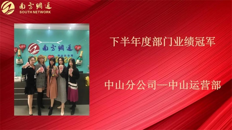 澳港宝典免费资料大全