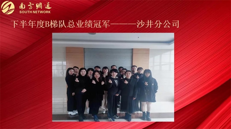 澳港宝典免费资料大全