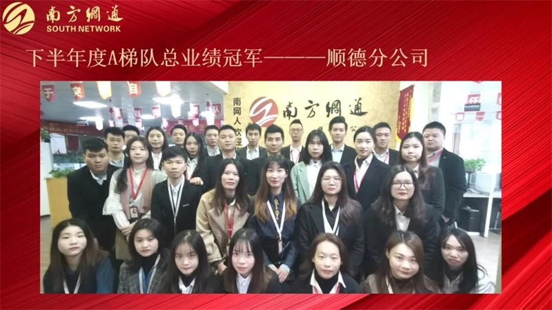澳港宝典免费资料大全
