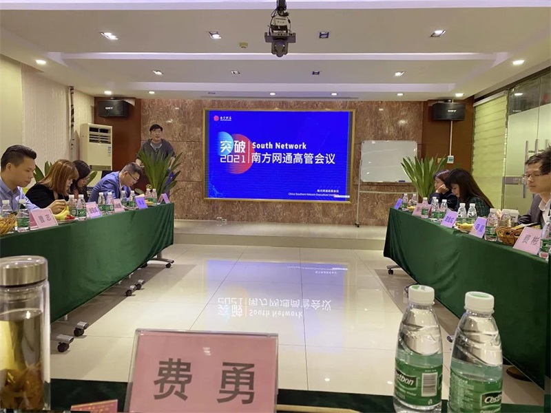 澳港宝典免费资料大全