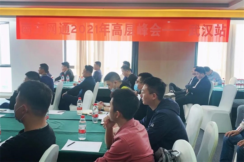 澳港宝典免费资料大全