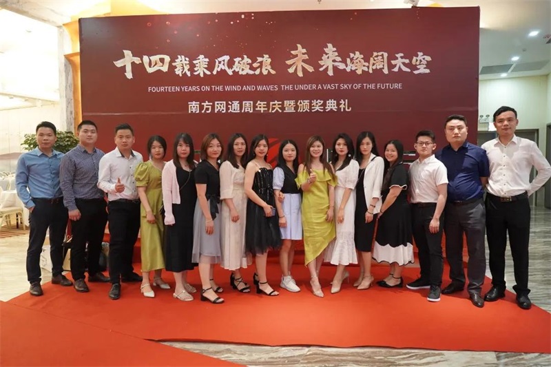 澳港宝典免费资料大全