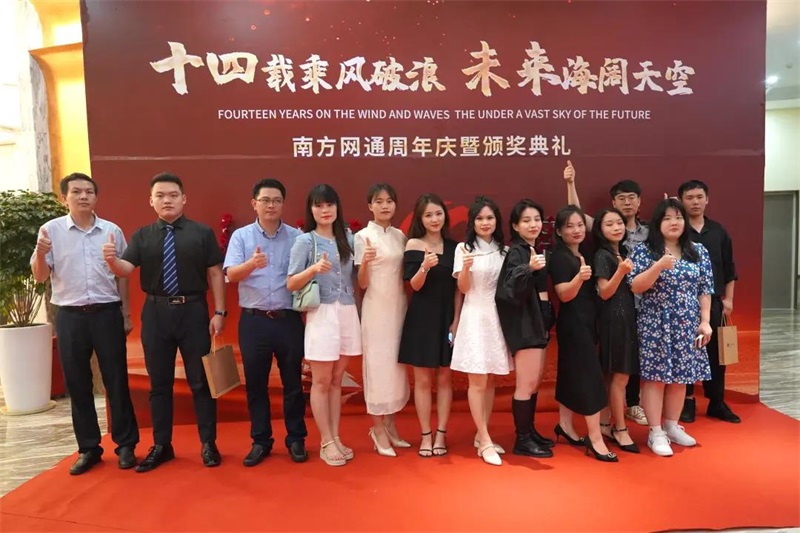 澳港宝典免费资料大全
