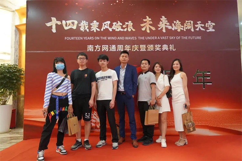 澳港宝典免费资料大全