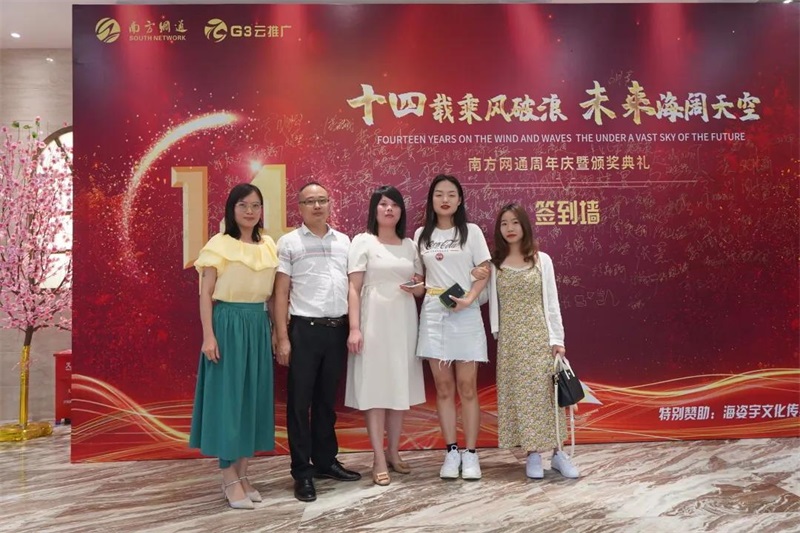 澳港宝典免费资料大全