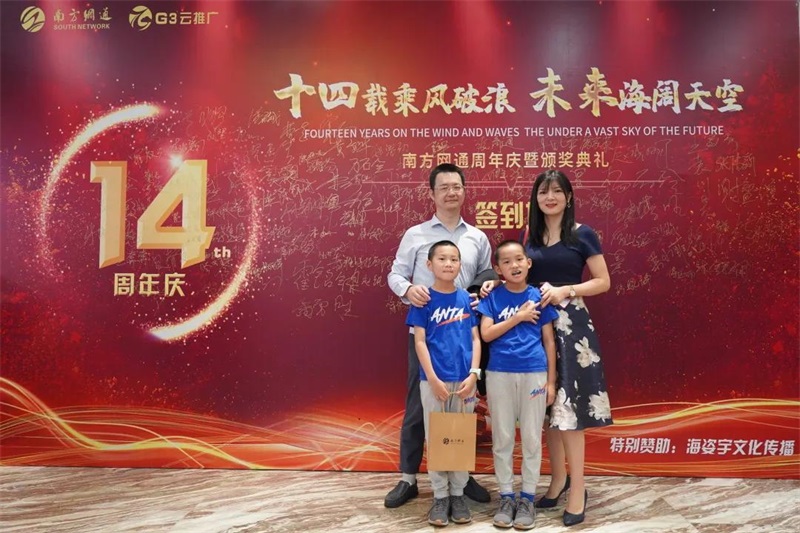 澳港宝典免费资料大全