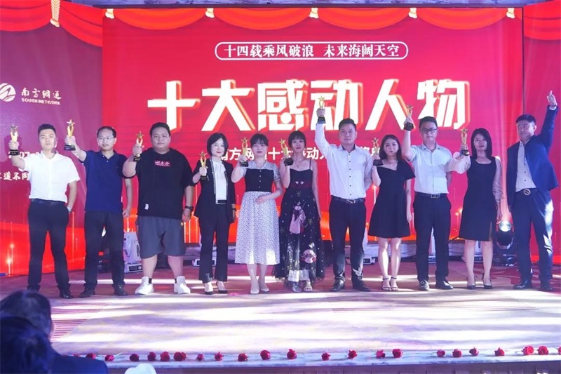 澳港宝典免费资料大全