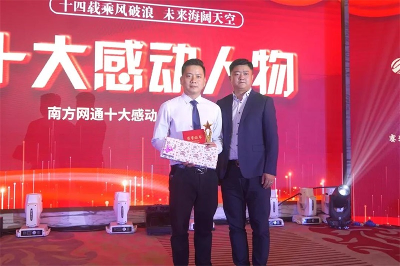 澳港宝典免费资料大全