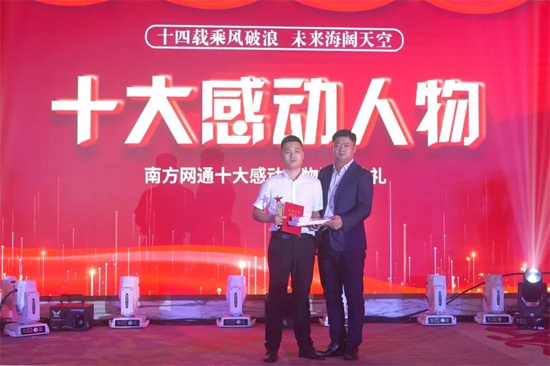 澳港宝典免费资料大全