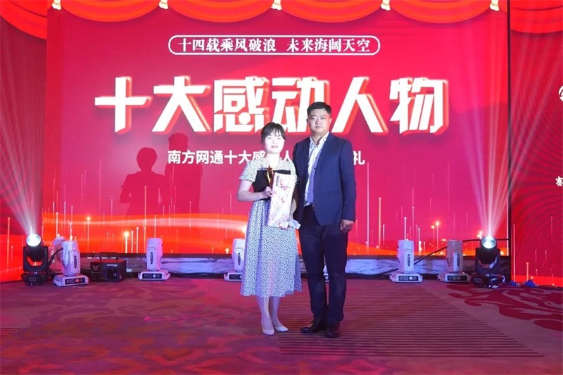 澳港宝典免费资料大全