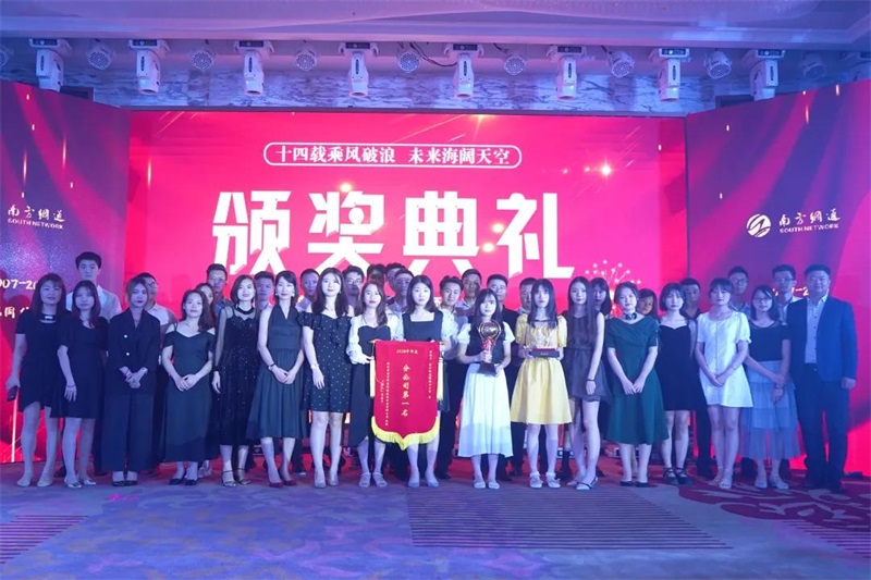 澳港宝典免费资料大全