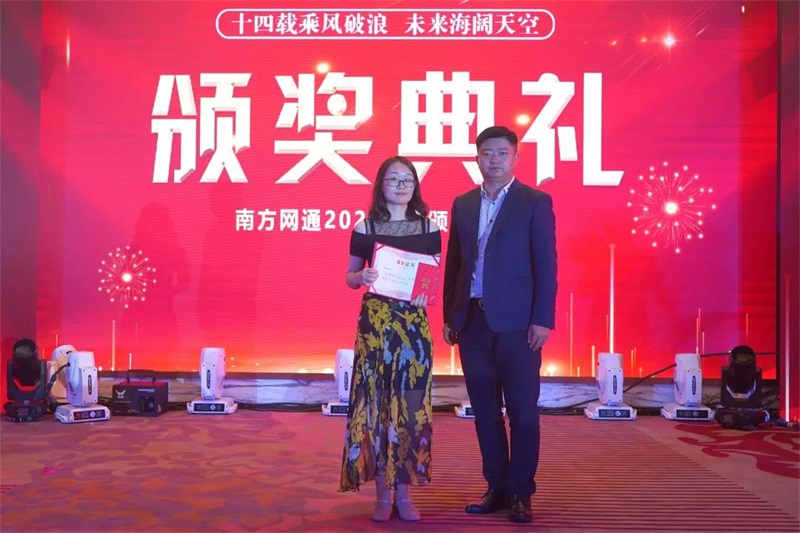 澳港宝典免费资料大全
