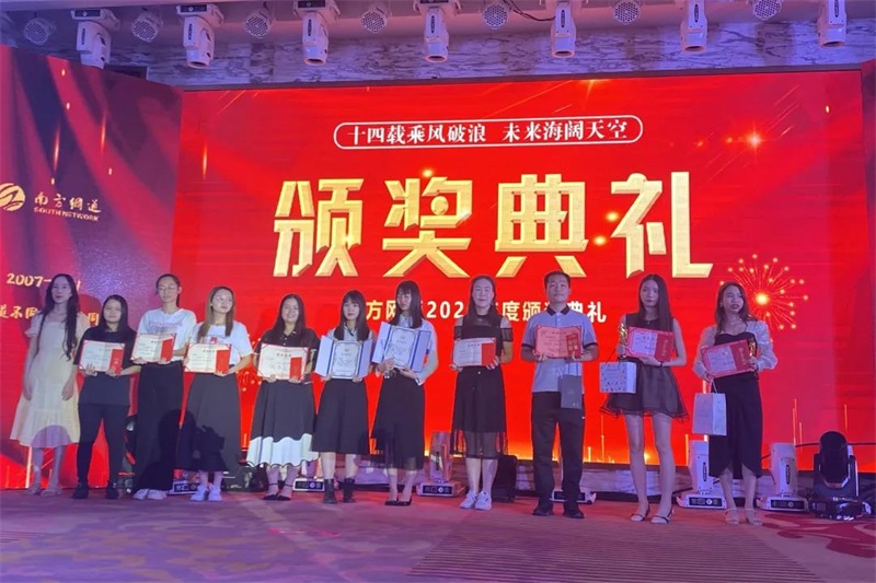 澳港宝典免费资料大全