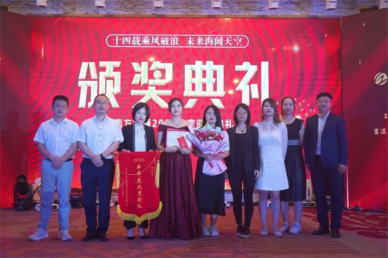 澳港宝典免费资料大全