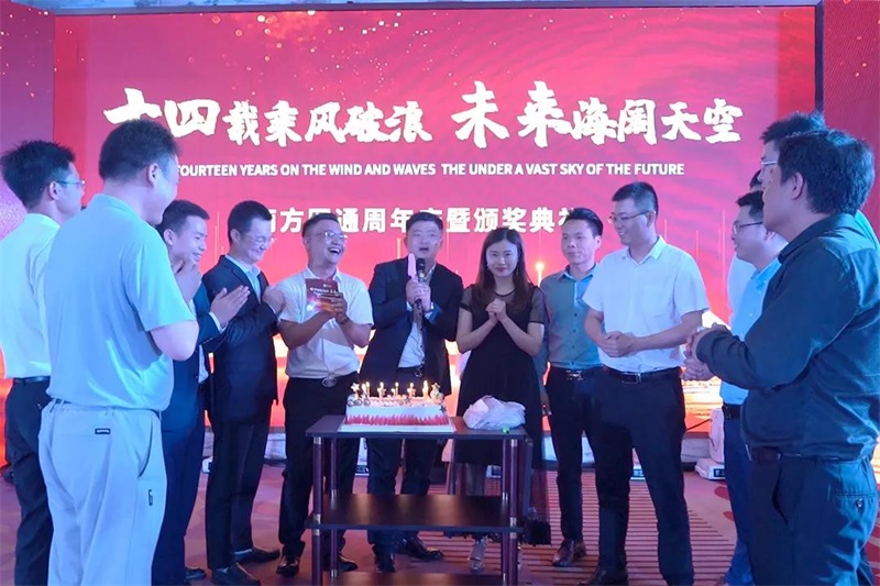 澳港宝典免费资料大全