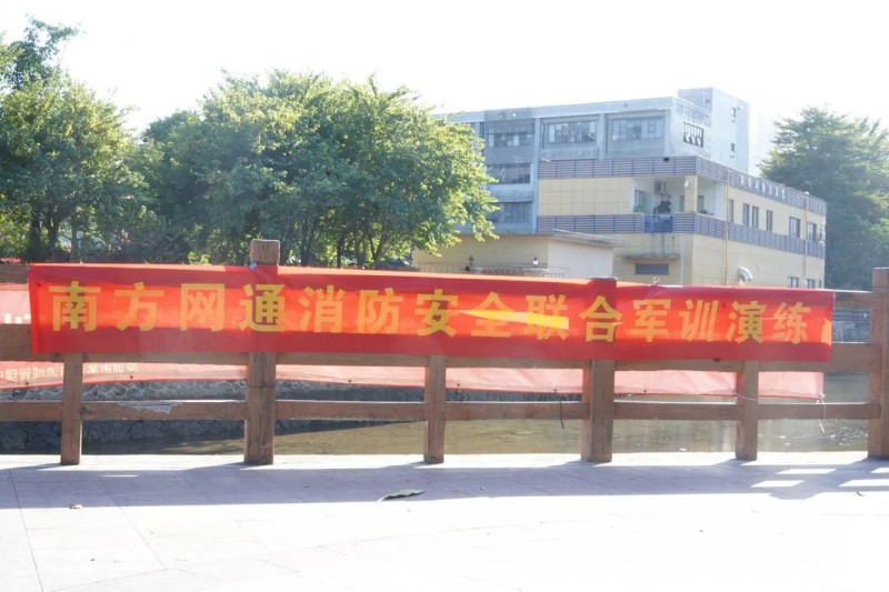 澳港宝典免费资料大全