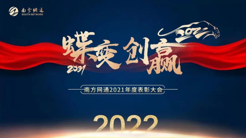 澳港宝典免费资料大全