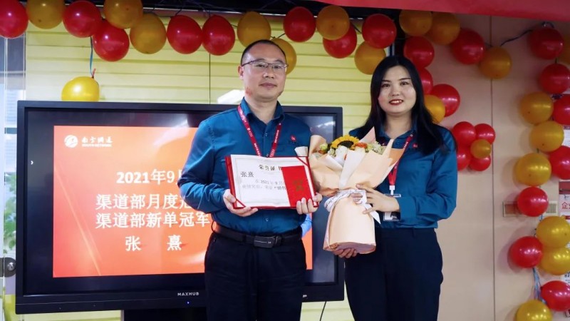 澳港宝典免费资料大全