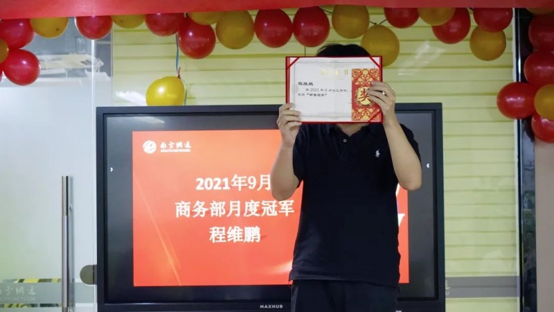 澳港宝典免费资料大全