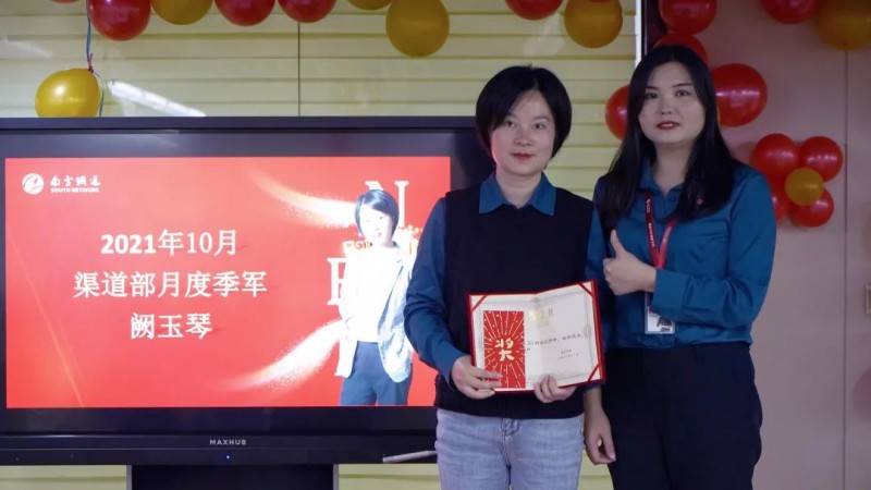 澳港宝典免费资料大全