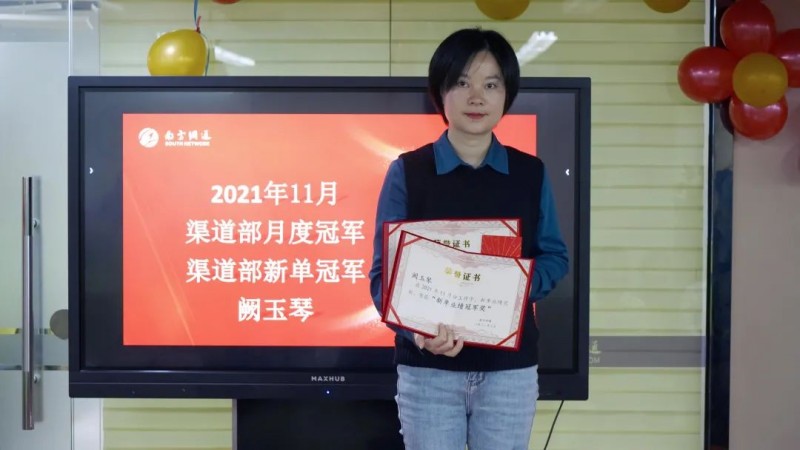 澳港宝典免费资料大全