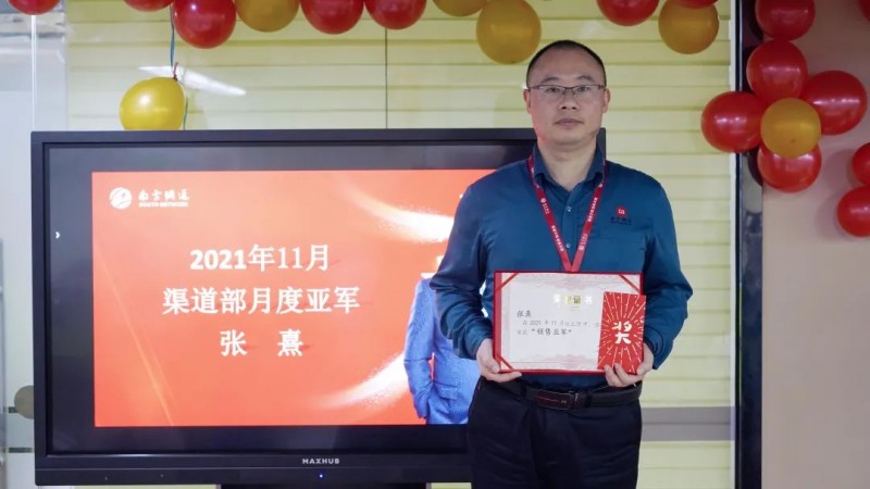 澳港宝典免费资料大全
