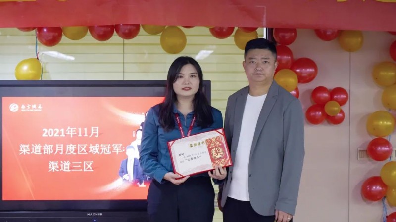 澳港宝典免费资料大全