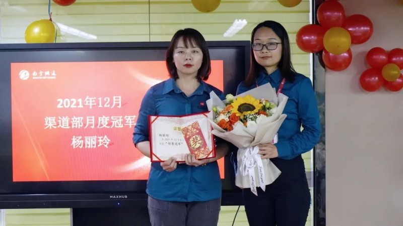 澳港宝典免费资料大全