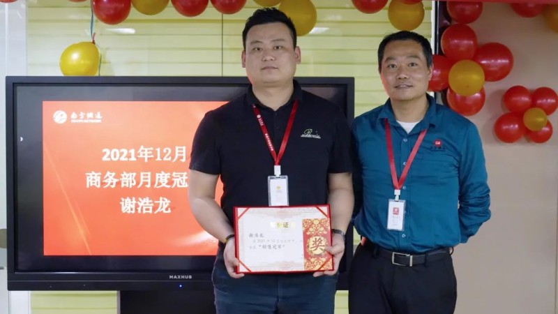 澳港宝典免费资料大全