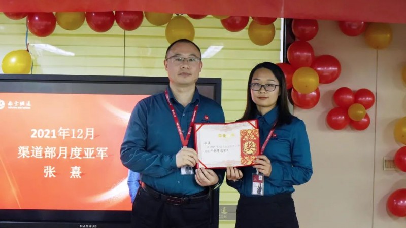 澳港宝典免费资料大全