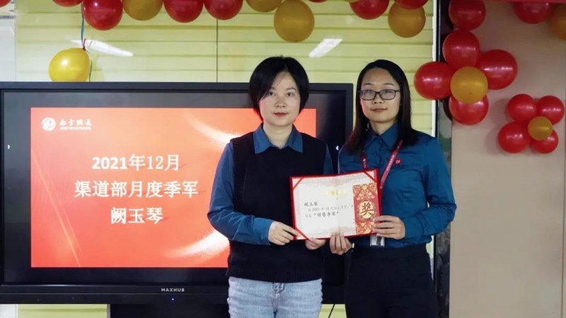 澳港宝典免费资料大全